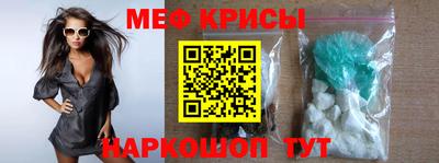 соль курить ск Аргун