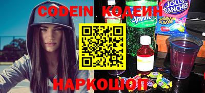 мефедрон Апрелевка