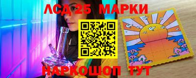 MDMA Апшеронск