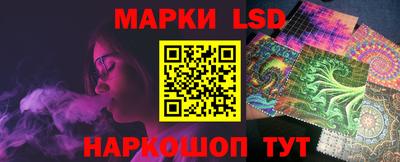 мефедрон Апрелевка