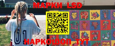 мефедрон Апрелевка
