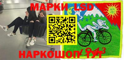 MDMA Апшеронск