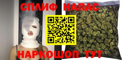 мефедрон Апрелевка