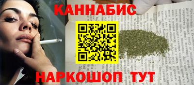 MDMA Апшеронск
