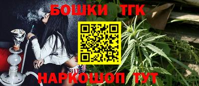 MDMA Апшеронск