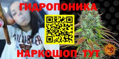 MDMA Апшеронск