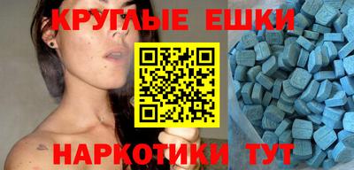 кокаин Гай