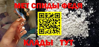 MDMA Апшеронск