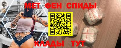 соль курить ск Аргун