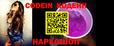 MDMA Апшеронск