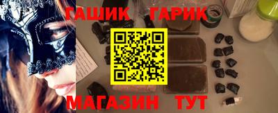 мефедрон Апрелевка