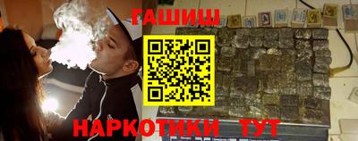 дживик Гатчина