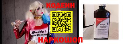 MDMA Апшеронск